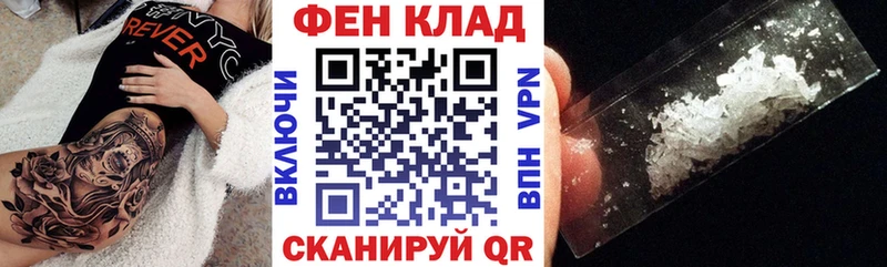 Амфетамин 98%  Свирск 