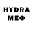 МДМА молли CyberFrukt Play