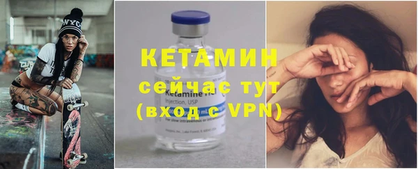 кокаин Балабаново