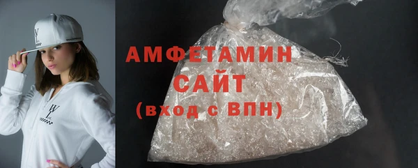кокаин Балабаново