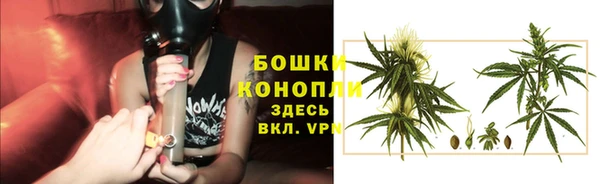 кокаин Балабаново
