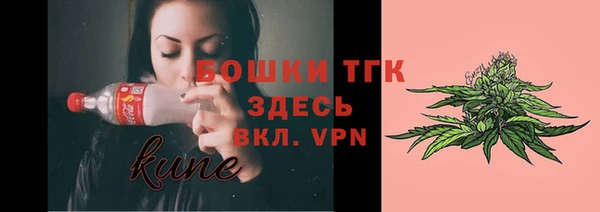 кокаин Балабаново