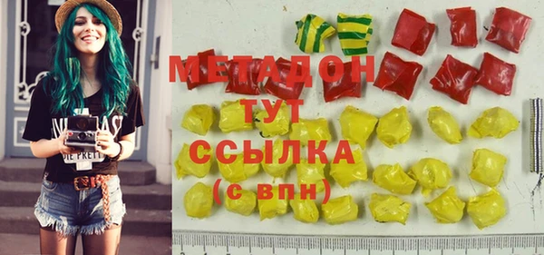 мескалин Балахна