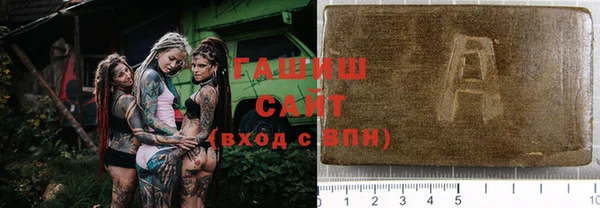 кокаин Балабаново