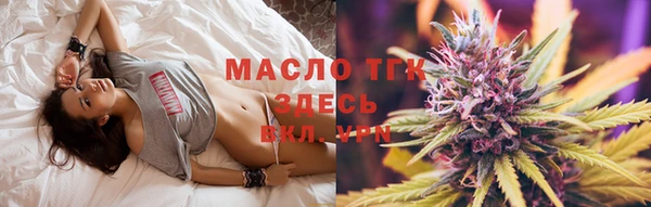 кокаин Балабаново